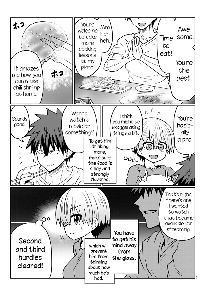 Uzaki-chan wa Asobitai! Chapter 33 - Page 5
