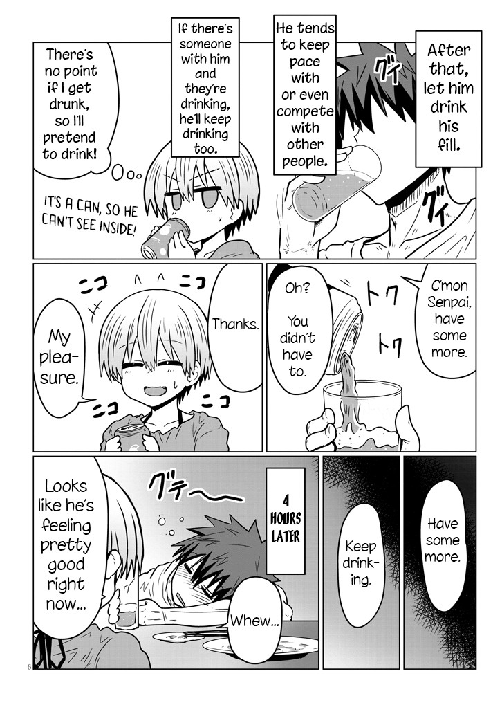 Uzaki-chan wa Asobitai! Chapter 33 - Page 6