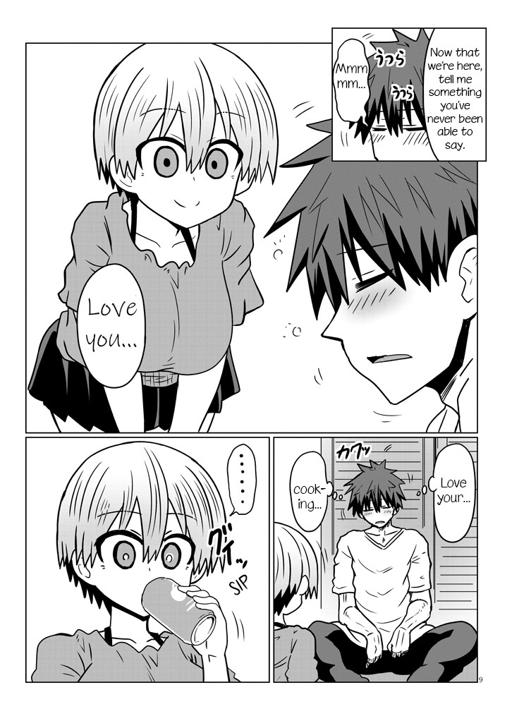 Uzaki-chan wa Asobitai! Chapter 33 - Page 9