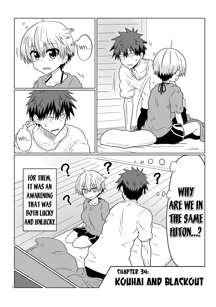 Uzaki-chan wa Asobitai! Chapter 34 - Page 2