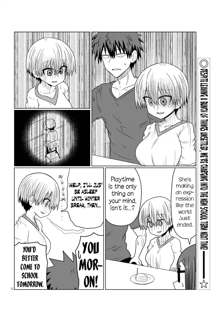 Uzaki-chan wa Asobitai! Chapter 34 - Page 12