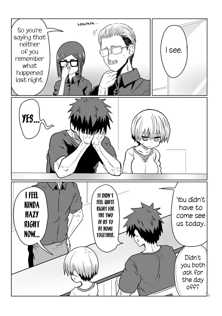 Uzaki-chan wa Asobitai! Chapter 34 - Page 3