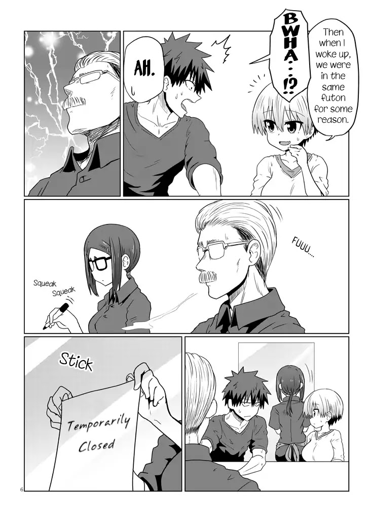 Uzaki-chan wa Asobitai! Chapter 34 - Page 6