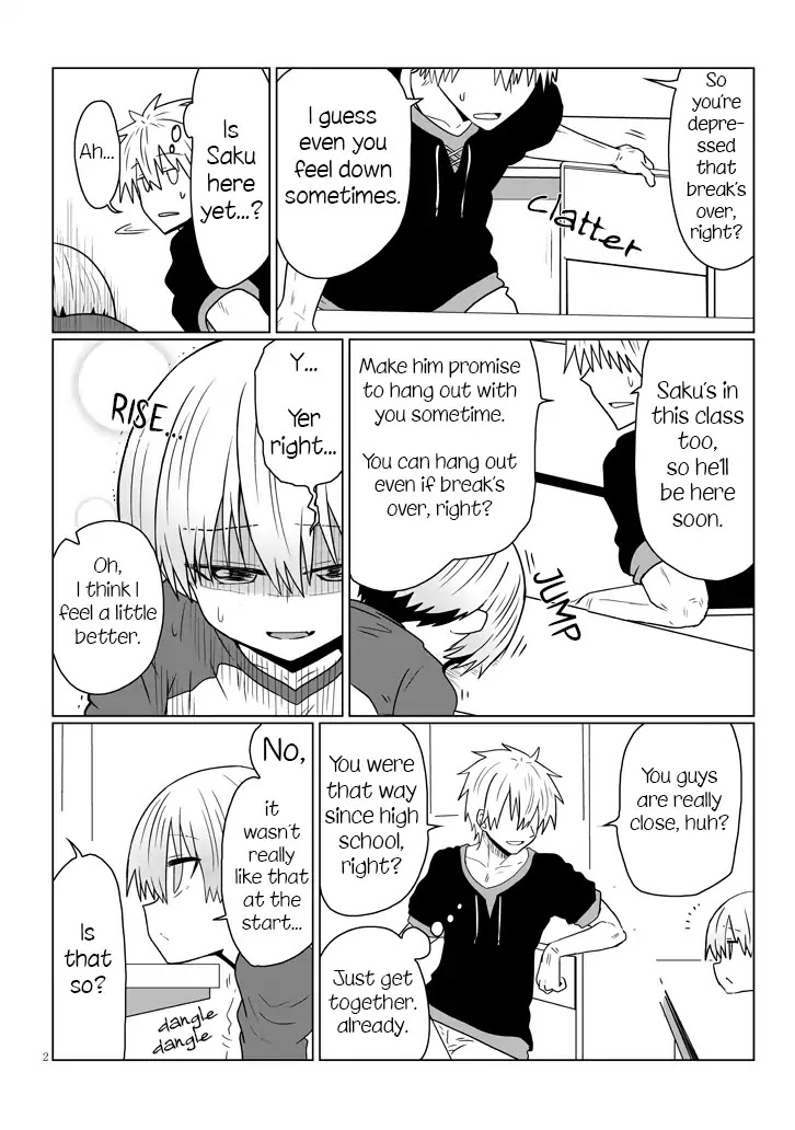 Uzaki-chan wa Asobitai! Chapter 35 - Page 2