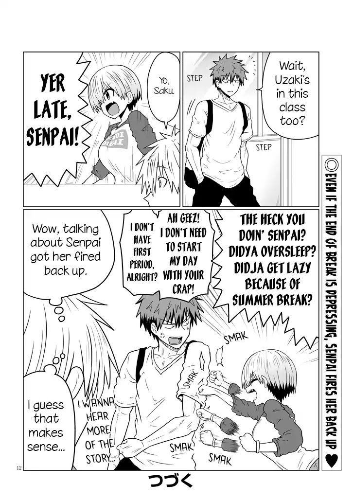 Uzaki-chan wa Asobitai! Chapter 35 - Page 12