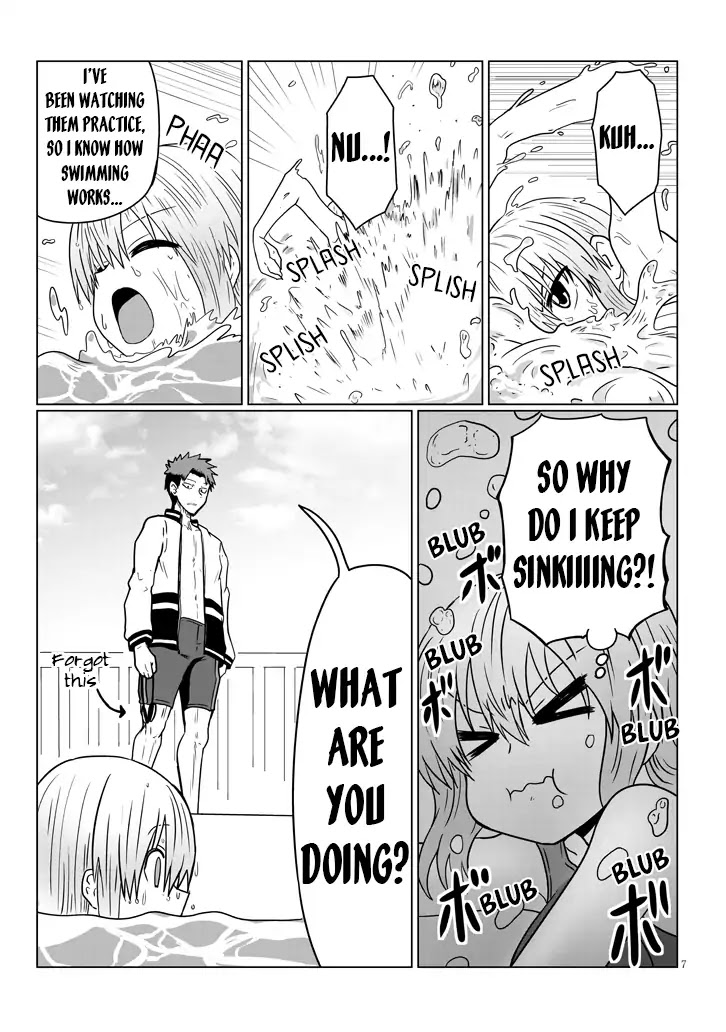 Uzaki-chan wa Asobitai! Chapter 35 - Page 7