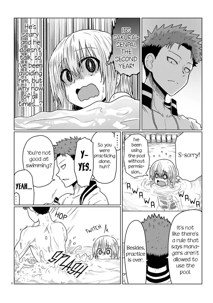 Uzaki-chan wa Asobitai! Chapter 35 - Page 8