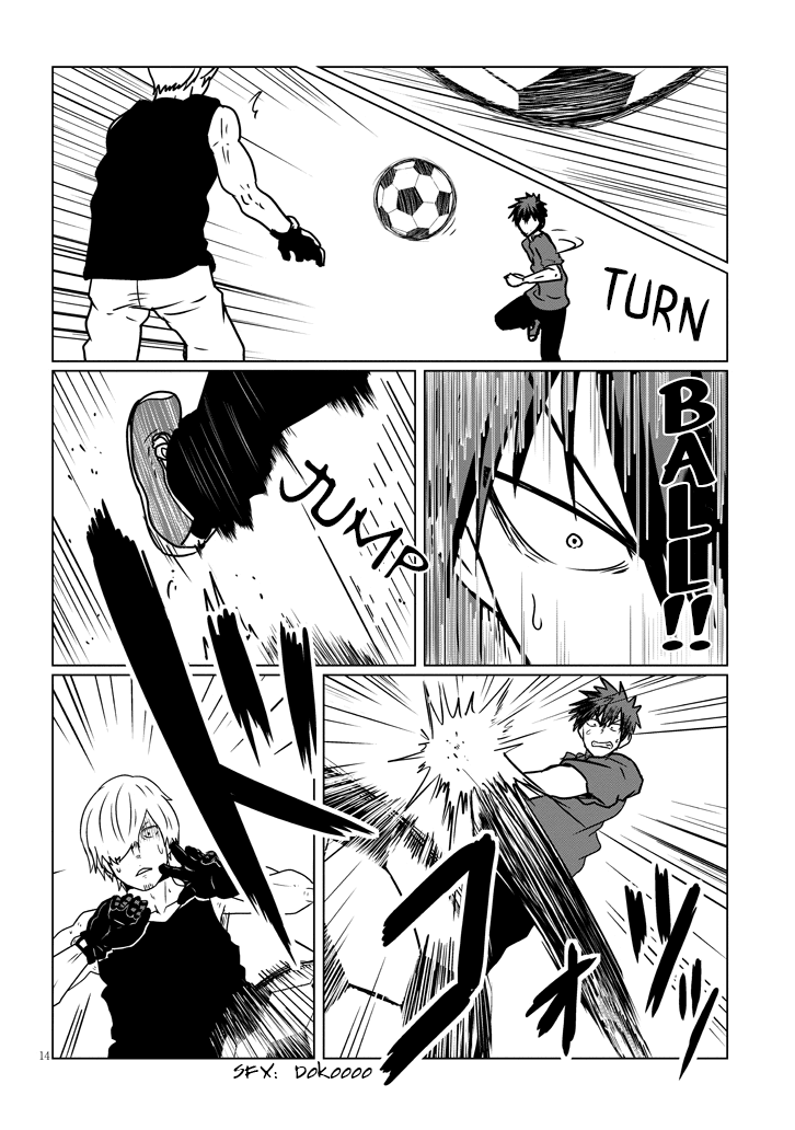 Uzaki-chan wa Asobitai! Chapter 36 - Page 14