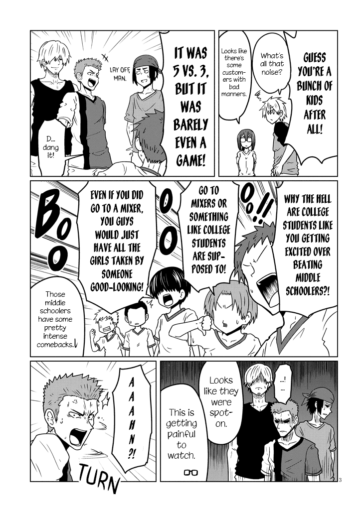 Uzaki-chan wa Asobitai! Chapter 36 - Page 3