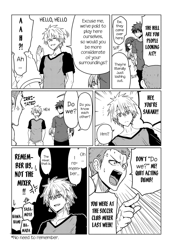 Uzaki-chan wa Asobitai! Chapter 36 - Page 4