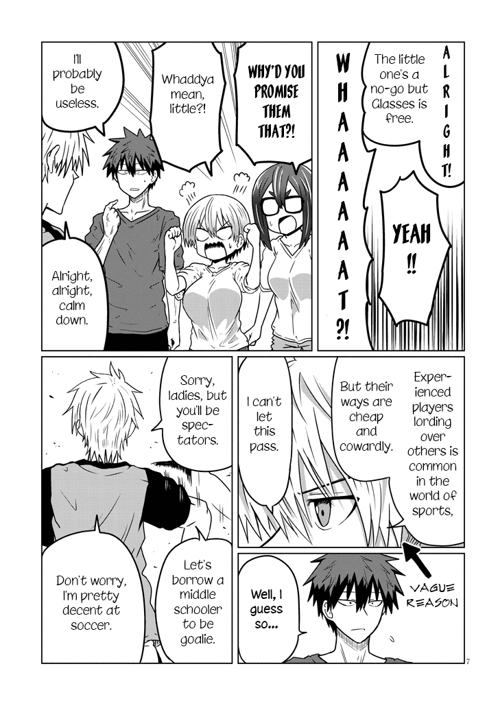 Uzaki-chan wa Asobitai! Chapter 36 - Page 7