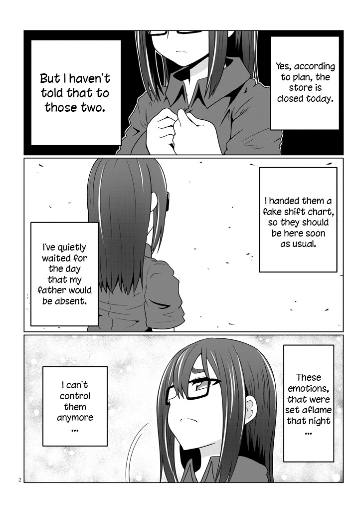 Uzaki-chan wa Asobitai! Chapter 37 - Page 2
