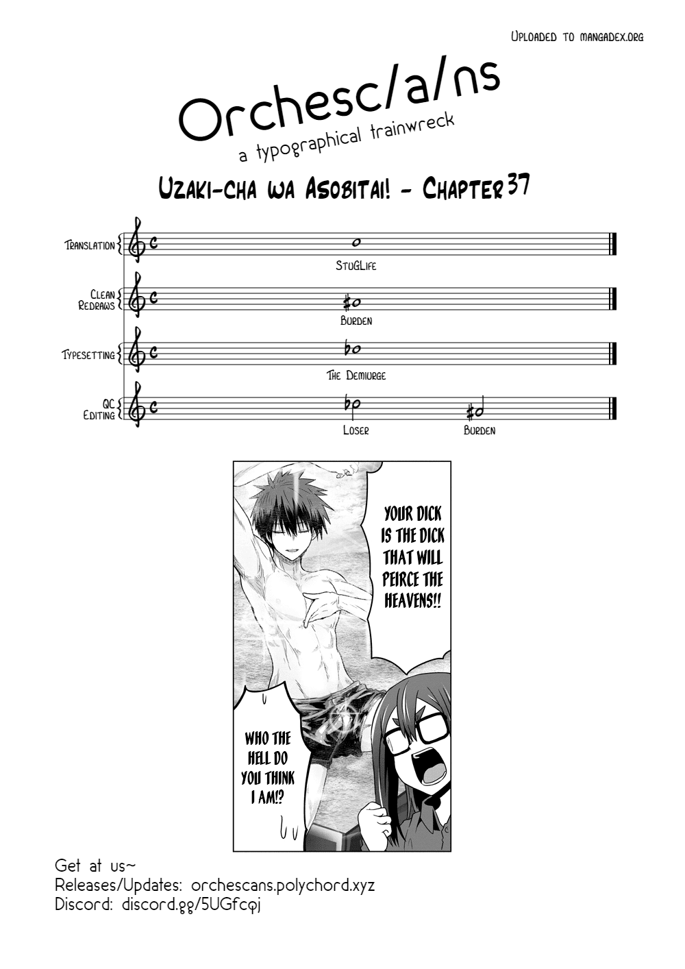 Uzaki-chan wa Asobitai! Chapter 37 - Page 13