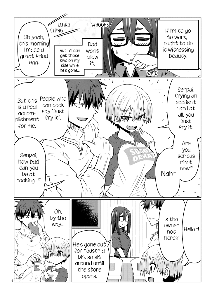 Uzaki-chan wa Asobitai! Chapter 37 - Page 4