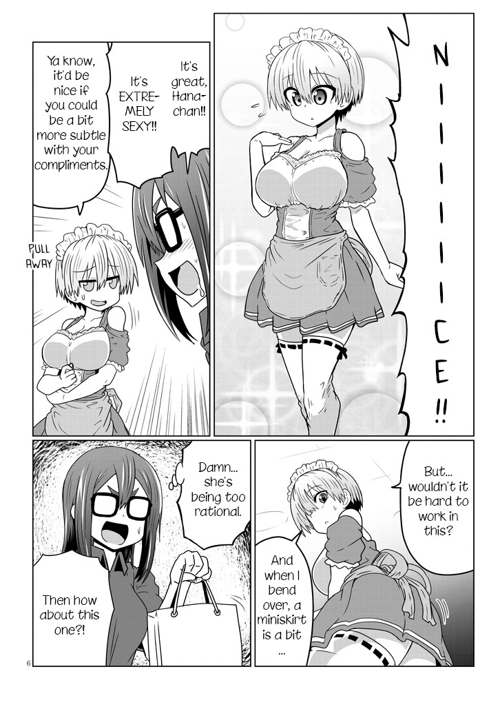 Uzaki-chan wa Asobitai! Chapter 37 - Page 6