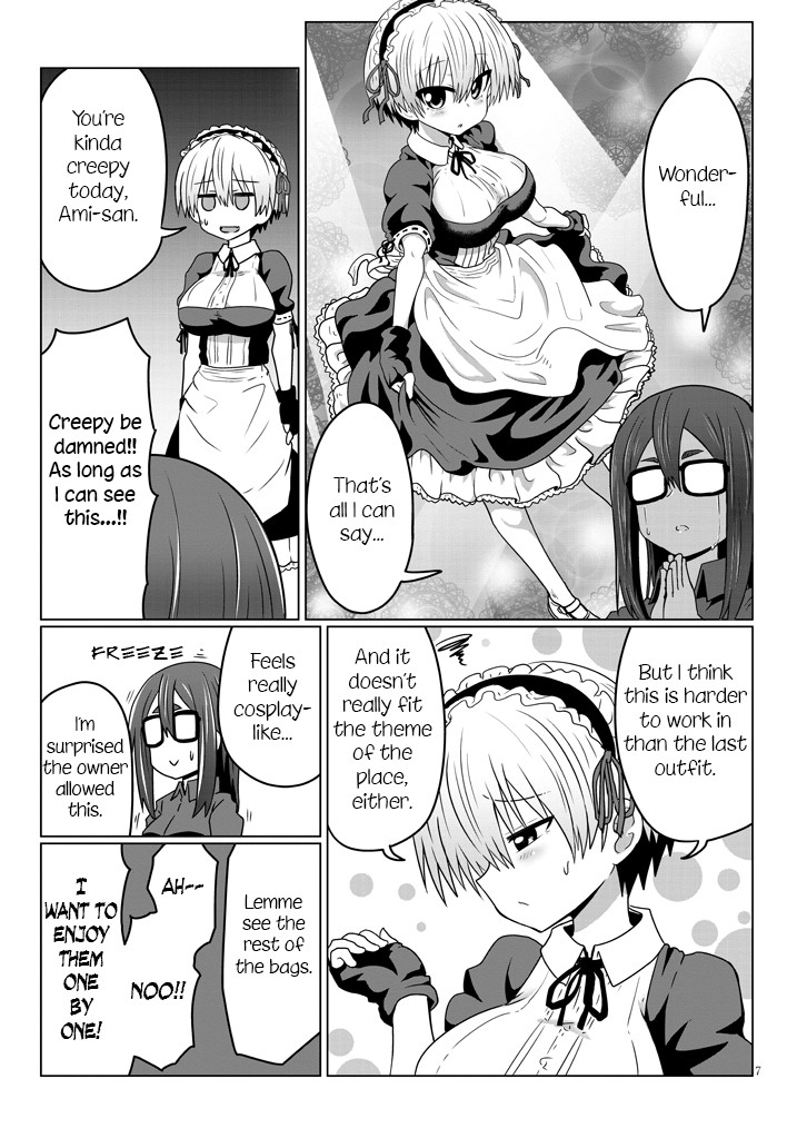 Uzaki-chan wa Asobitai! Chapter 37 - Page 7