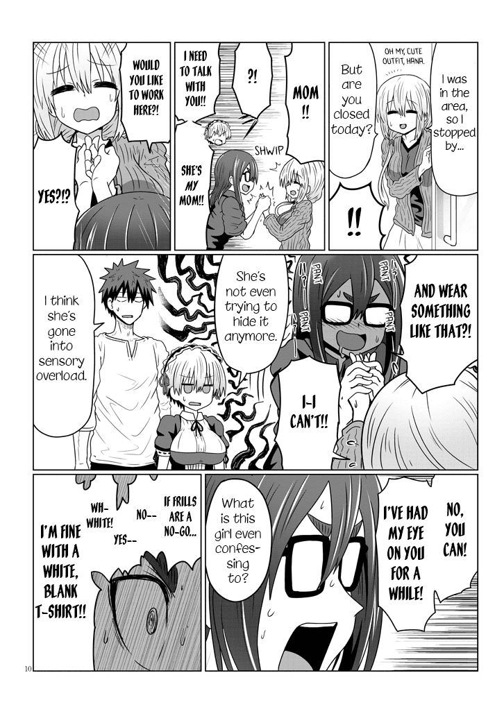 Uzaki-chan wa Asobitai! Chapter 37 - Page 10
