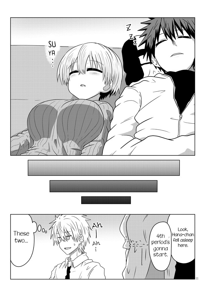 Uzaki-chan wa Asobitai! Chapter 38 - Page 11