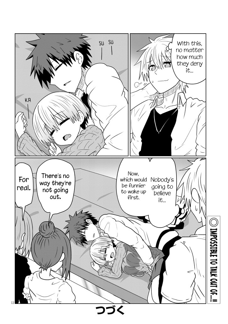 Uzaki-chan wa Asobitai! Chapter 38 - Page 12