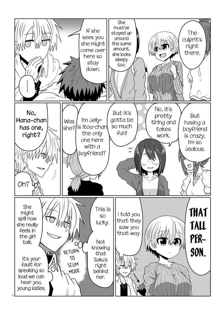Uzaki-chan wa Asobitai! Chapter 38 - Page 4