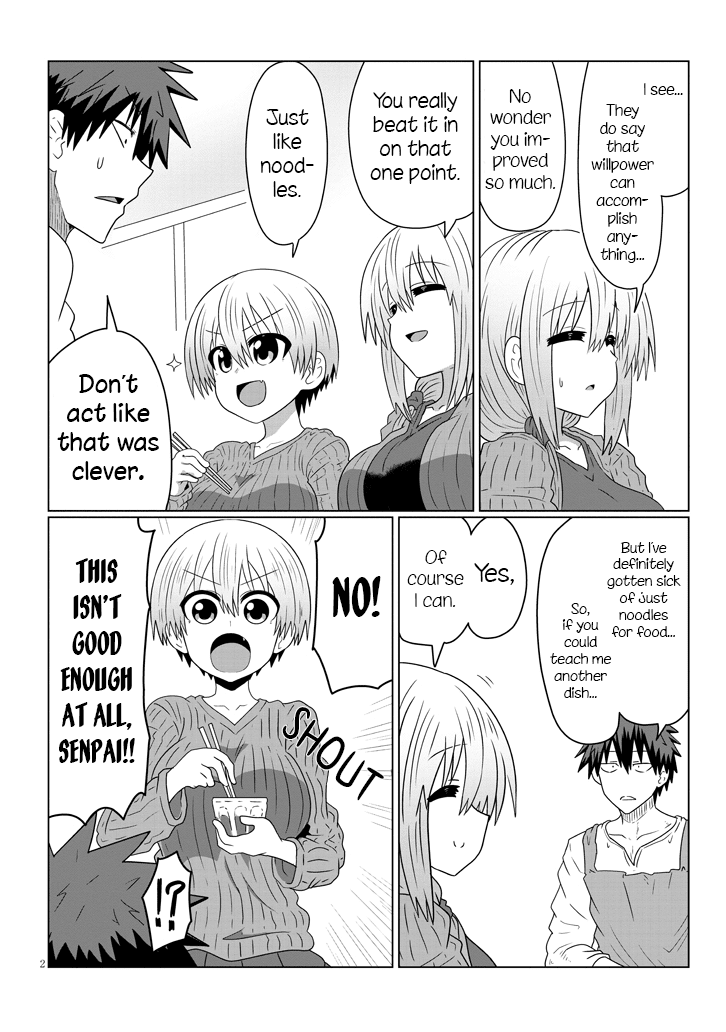 Uzaki-chan wa Asobitai! Chapter 39 - Page 2