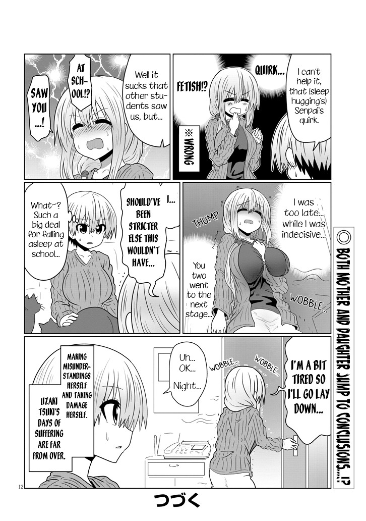 Uzaki-chan wa Asobitai! Chapter 39 - Page 12