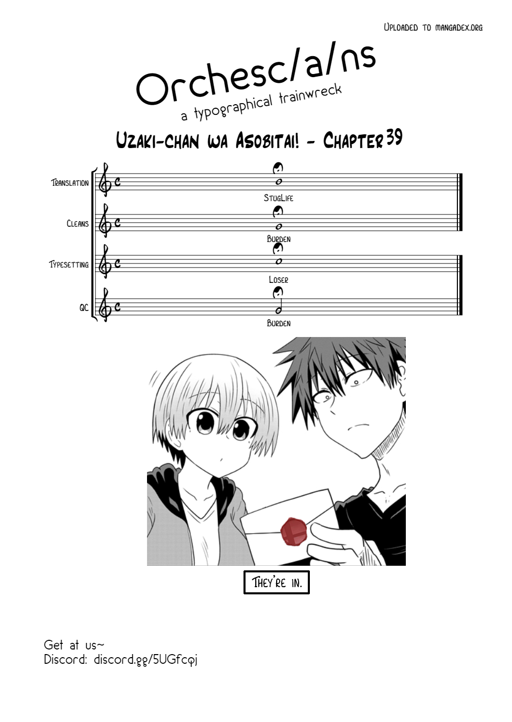 Uzaki-chan wa Asobitai! Chapter 39 - Page 13