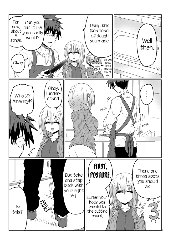 Uzaki-chan wa Asobitai! Chapter 39 - Page 5