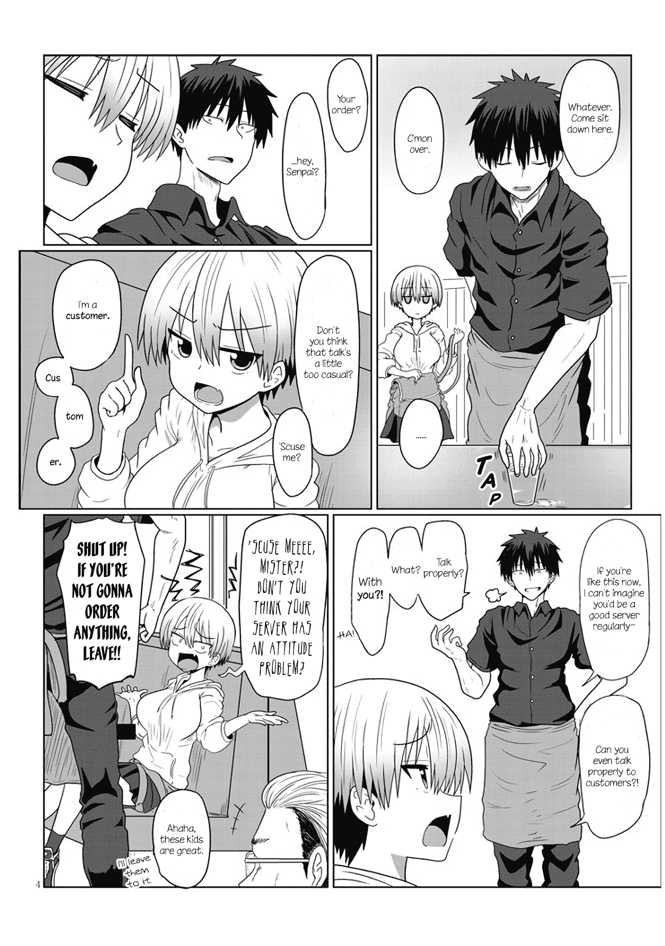 Uzaki-chan wa Asobitai! Chapter 4 - Page 4