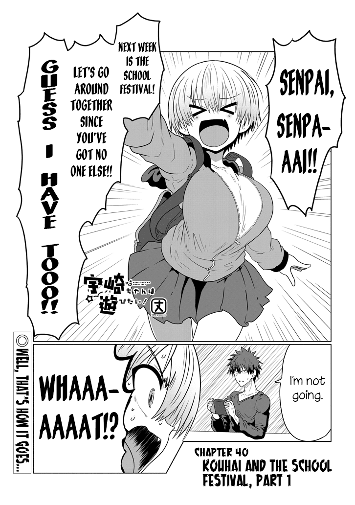 Uzaki-chan wa Asobitai! Chapter 40 - Page 1
