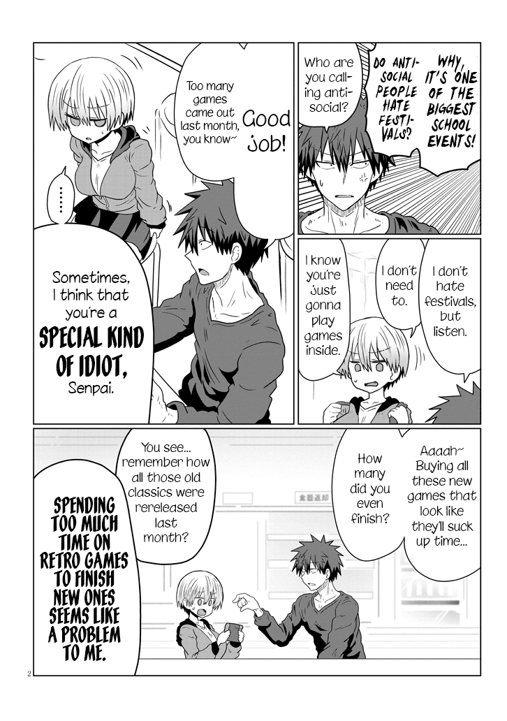 Uzaki-chan wa Asobitai! Chapter 40 - Page 2