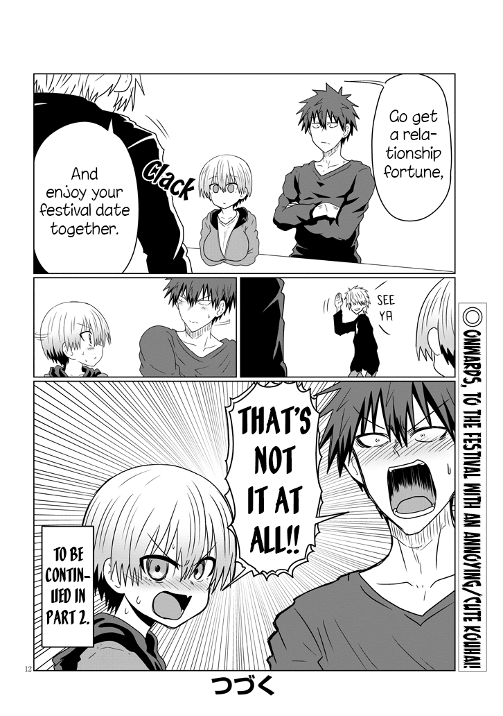 Uzaki-chan wa Asobitai! Chapter 40 - Page 12