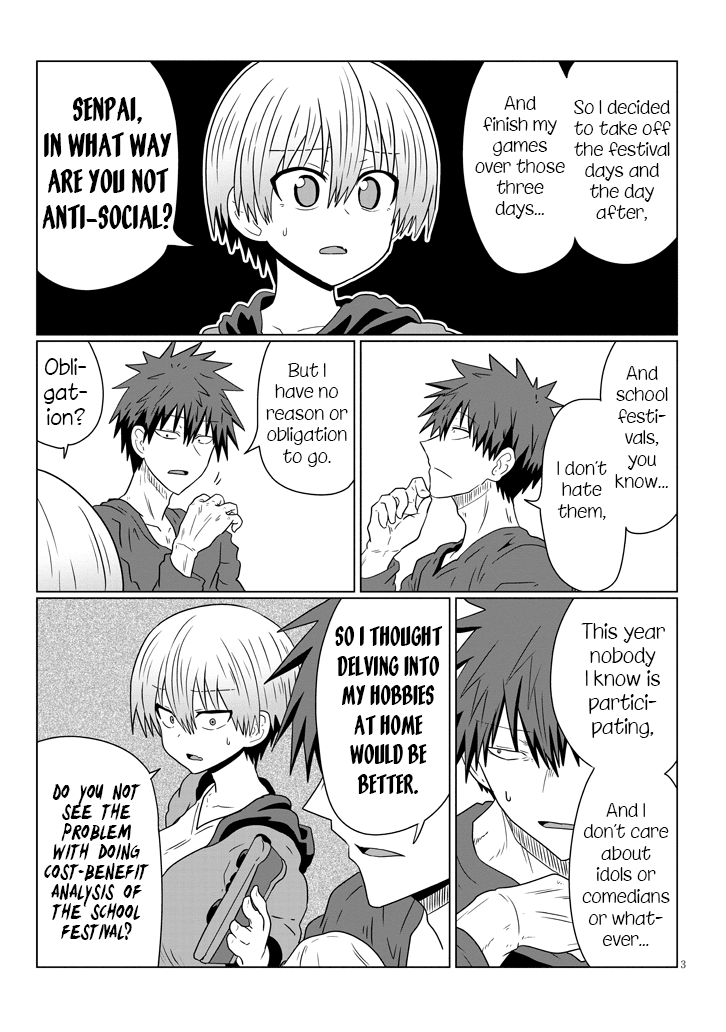 Uzaki-chan wa Asobitai! Chapter 40 - Page 3
