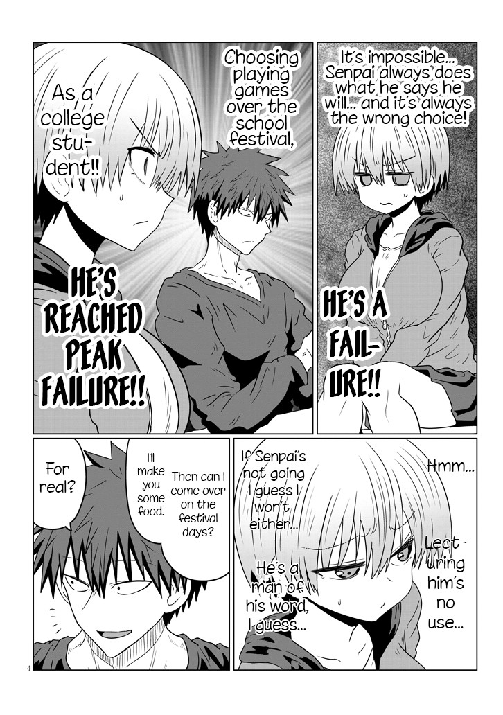 Uzaki-chan wa Asobitai! Chapter 40 - Page 4
