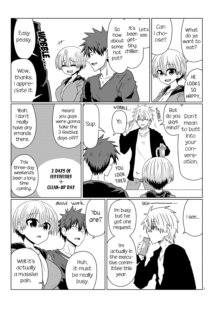 Uzaki-chan wa Asobitai! Chapter 40 - Page 5
