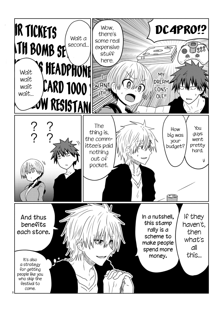 Uzaki-chan wa Asobitai! Chapter 40 - Page 8