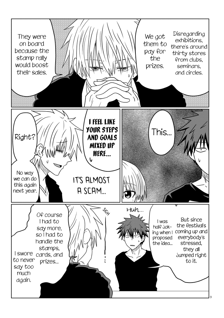 Uzaki-chan wa Asobitai! Chapter 40 - Page 9