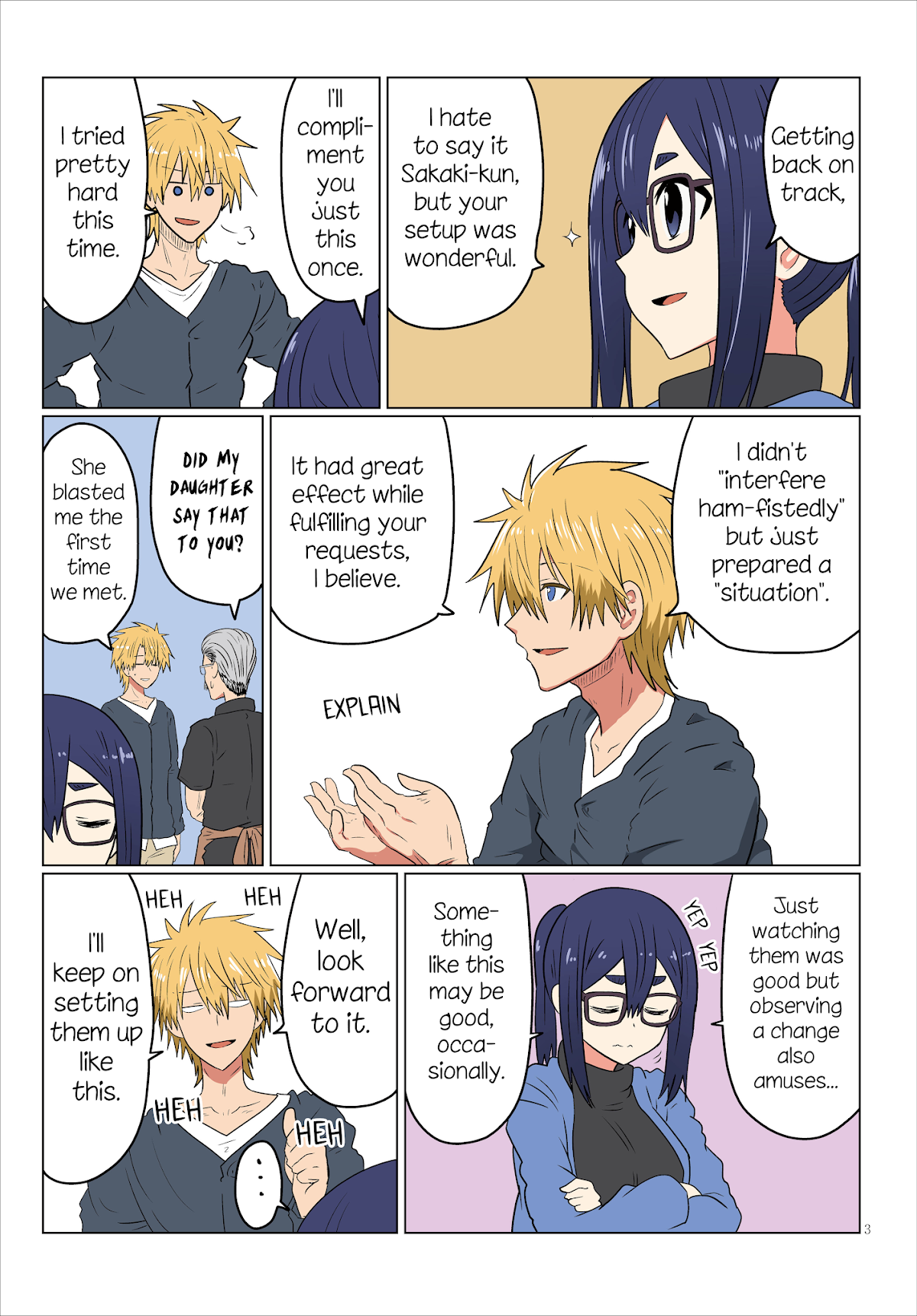 Uzaki-chan wa Asobitai! Chapter 41.5 - Page 3