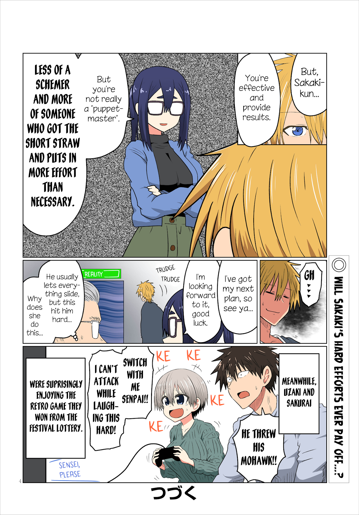Uzaki-chan wa Asobitai! Chapter 41.5 - Page 4