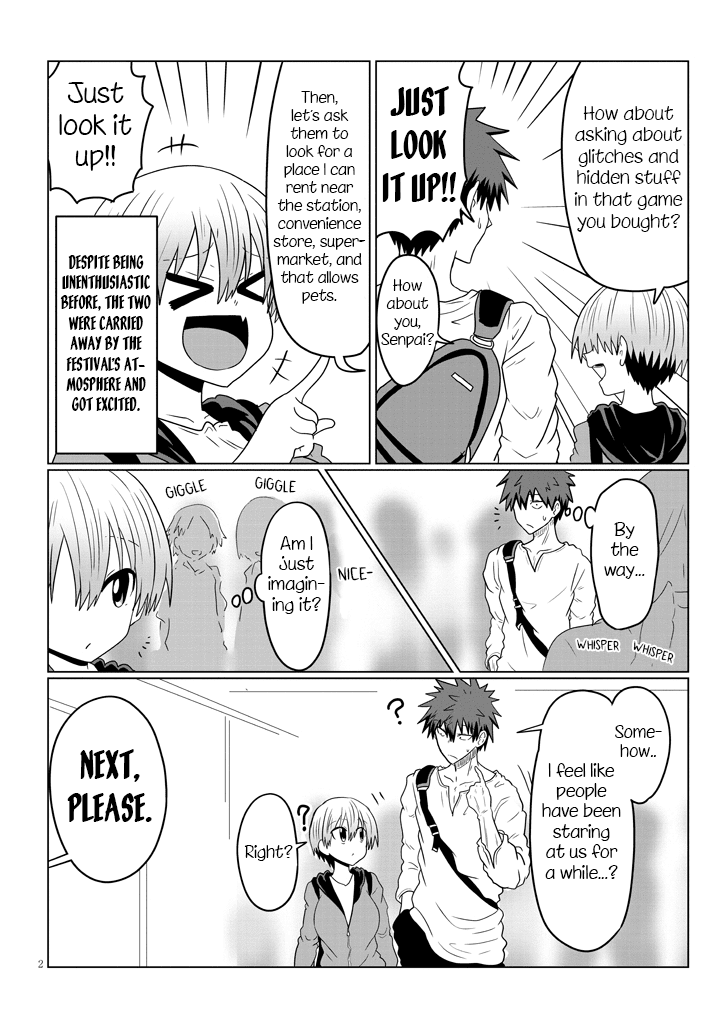 Uzaki-chan wa Asobitai! Chapter 41 - Page 2