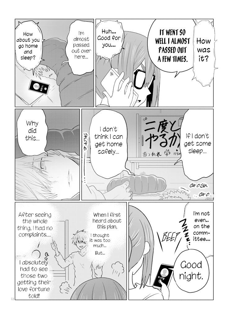 Uzaki-chan wa Asobitai! Chapter 41 - Page 12