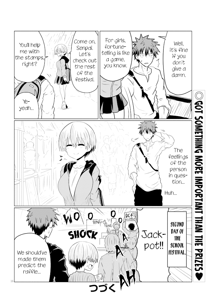 Uzaki-chan wa Asobitai! Chapter 41 - Page 16