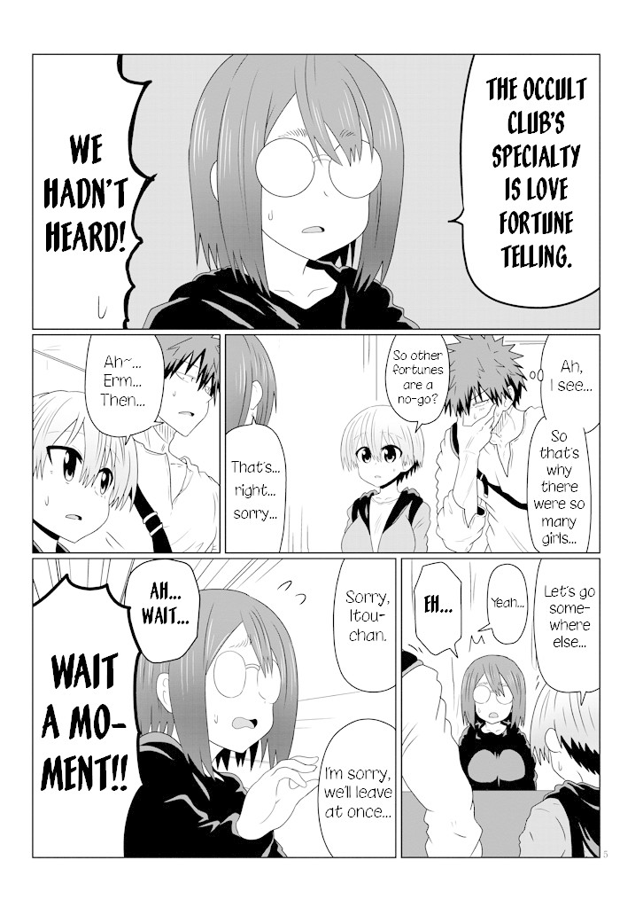 Uzaki-chan wa Asobitai! Chapter 41 - Page 5
