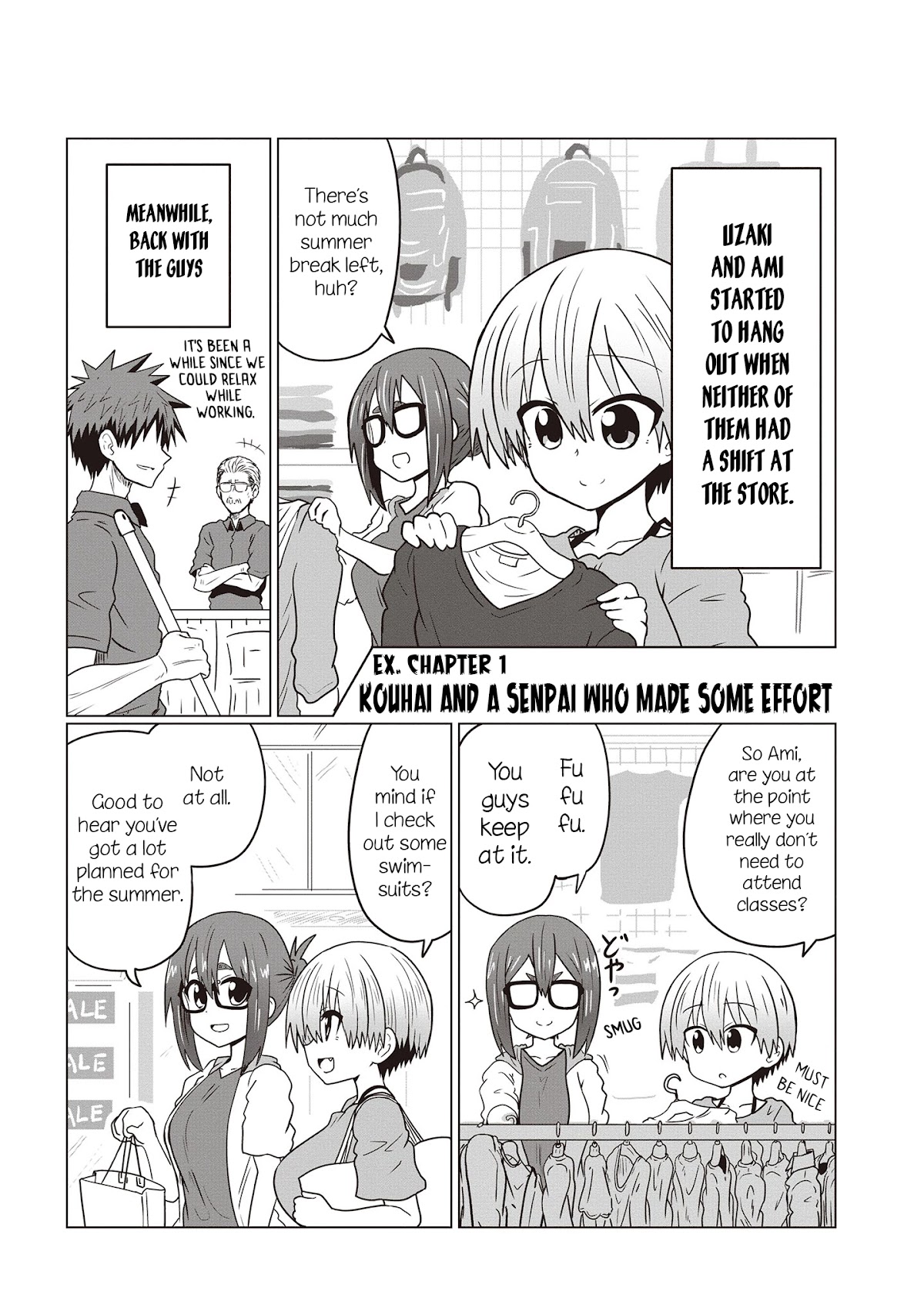 Uzaki-chan wa Asobitai! Chapter 42.5 - Page 11