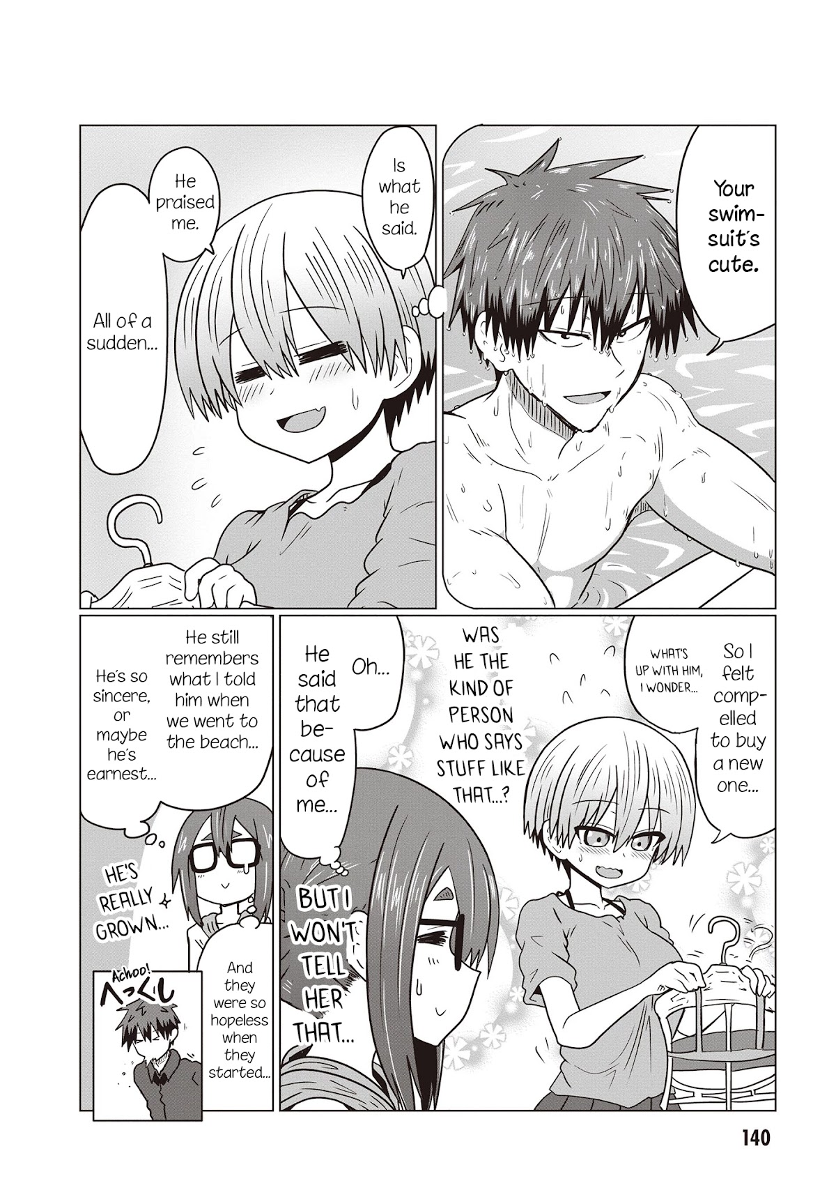Uzaki-chan wa Asobitai! Chapter 42.5 - Page 14