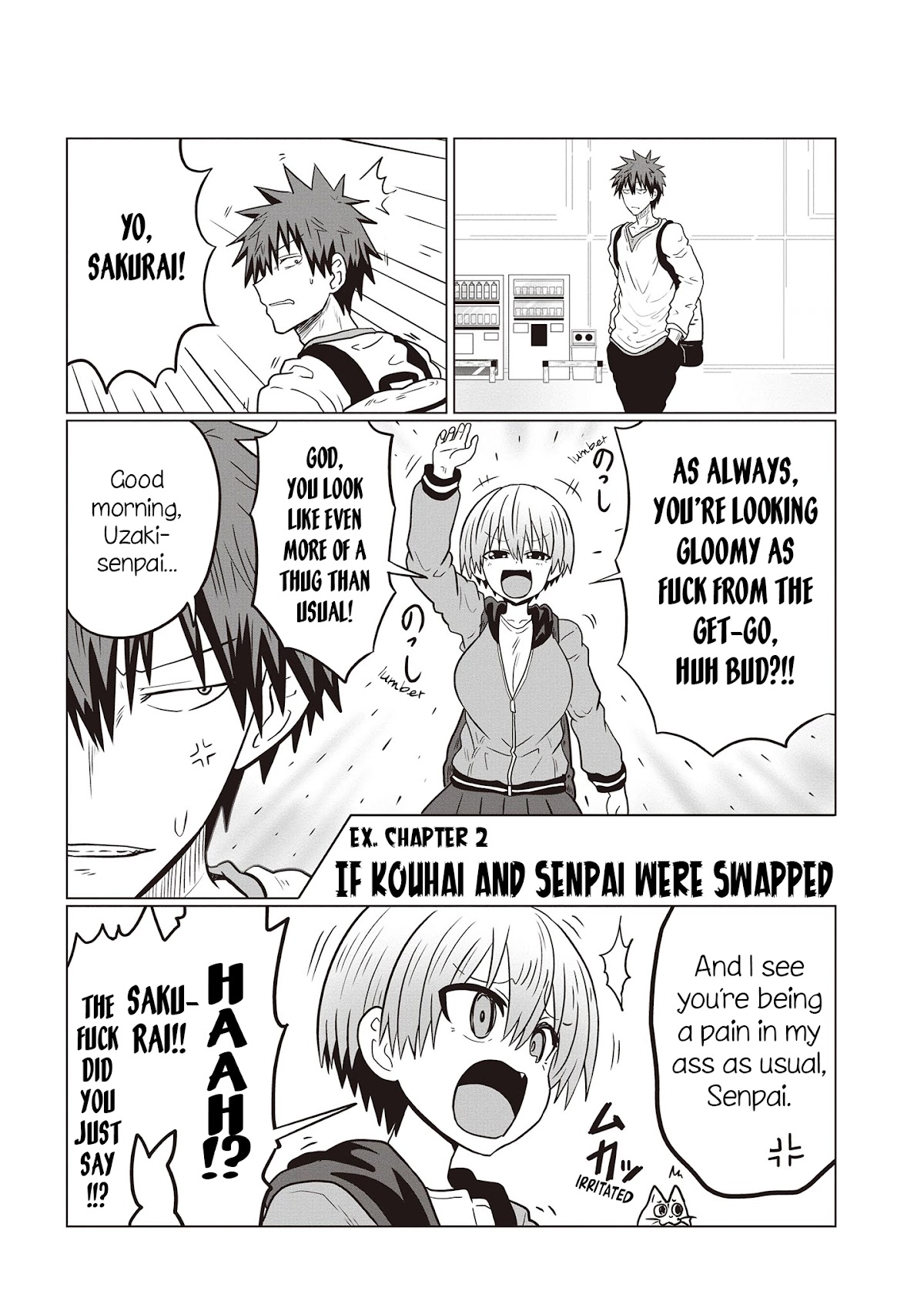 Uzaki-chan wa Asobitai! Chapter 42.5 - Page 15