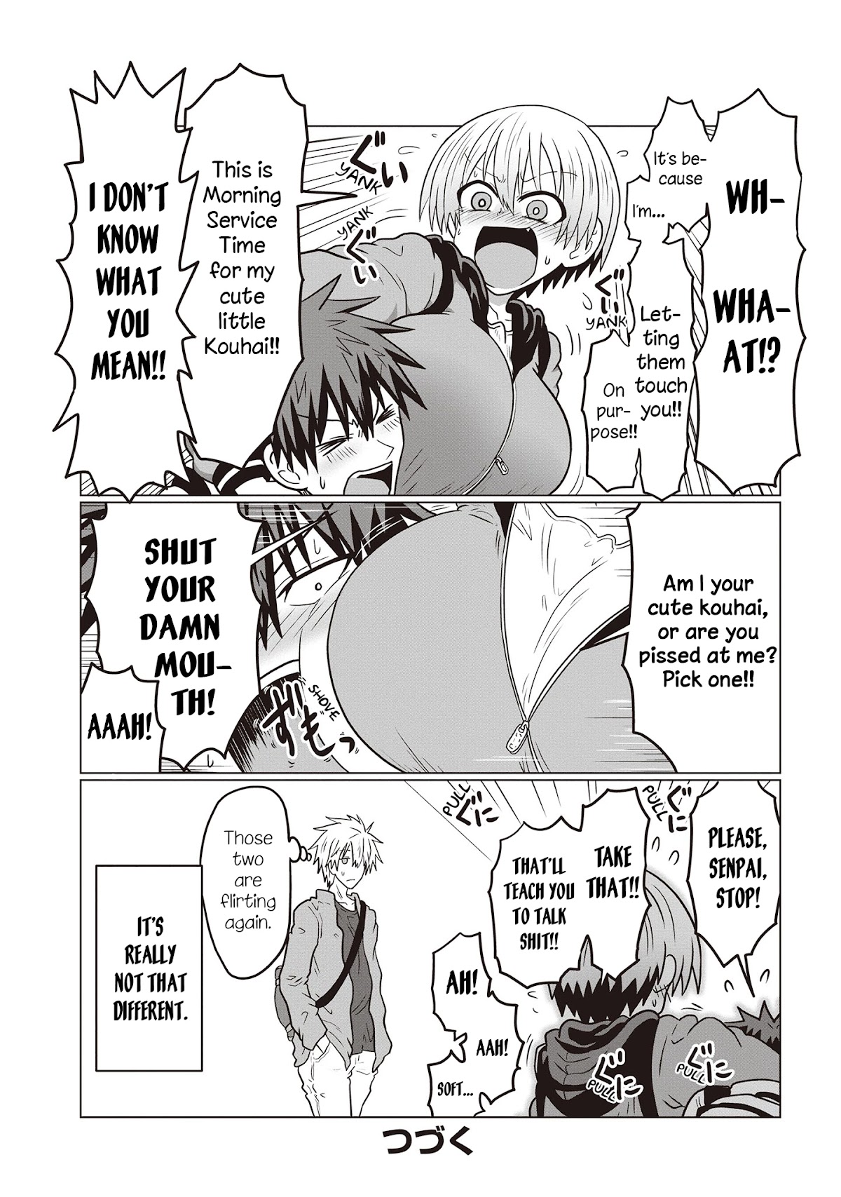 Uzaki-chan wa Asobitai! Chapter 42.5 - Page 18