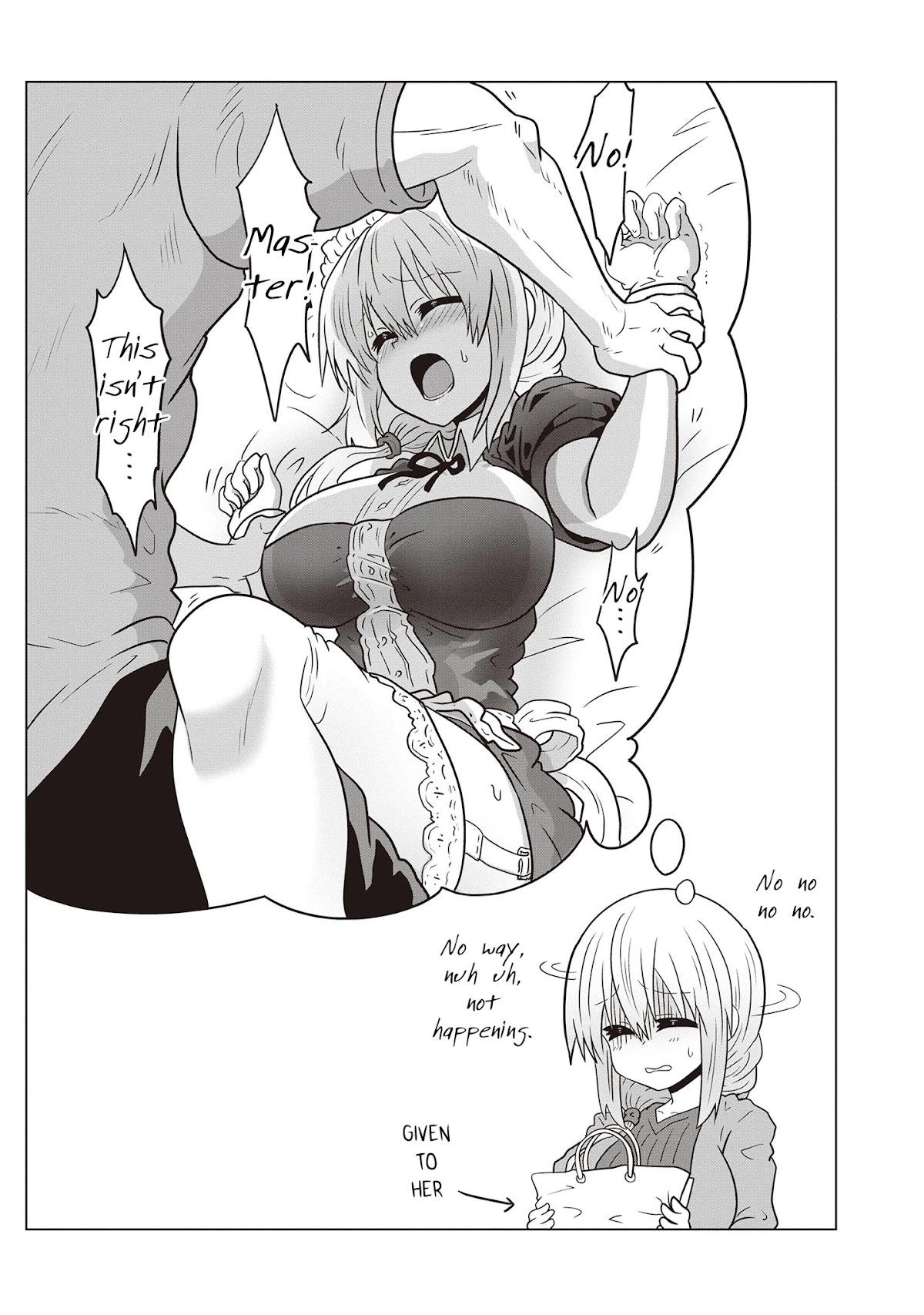 Uzaki-chan wa Asobitai! Chapter 42.5 - Page 5
