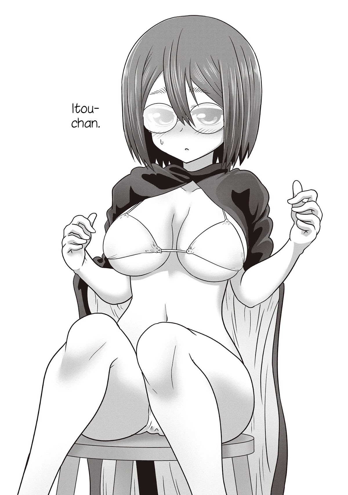 Uzaki-chan wa Asobitai! Chapter 42.5 - Page 6