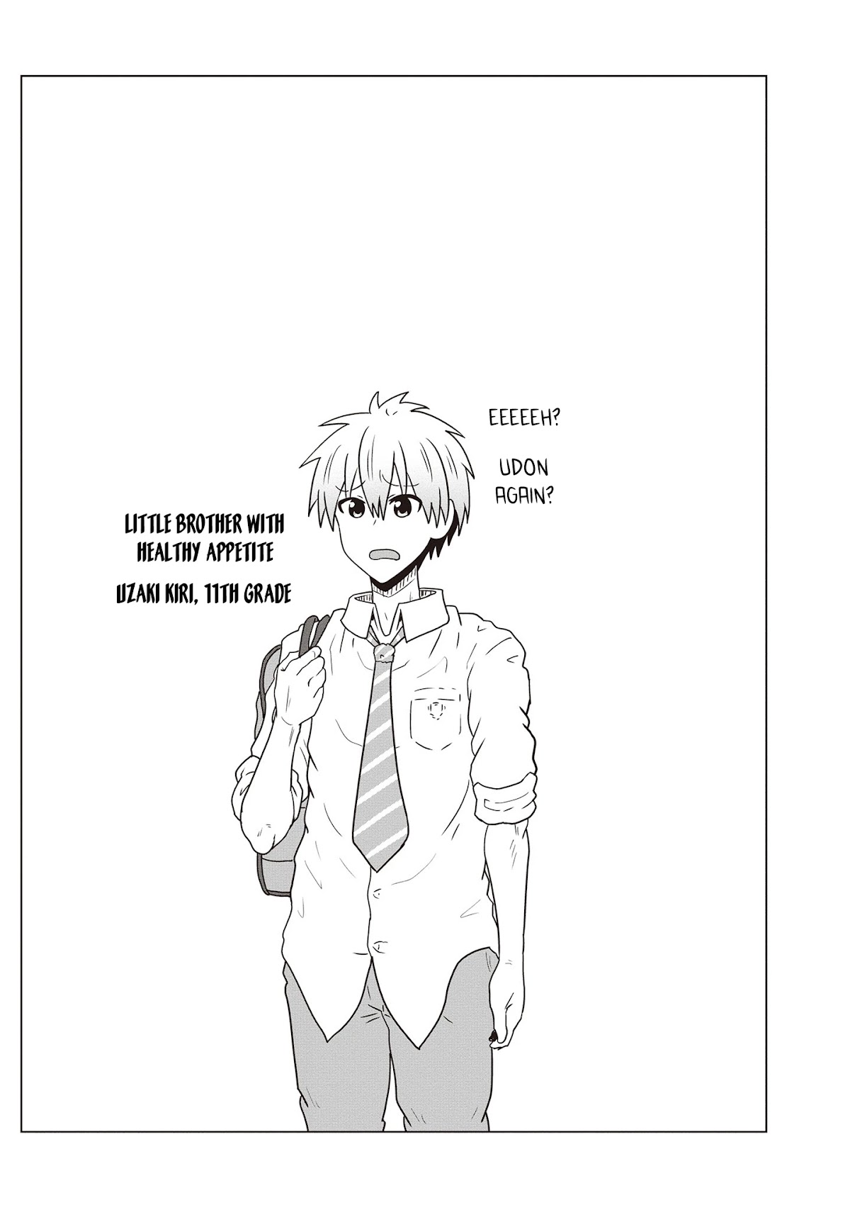 Uzaki-chan wa Asobitai! Chapter 42.5 - Page 7